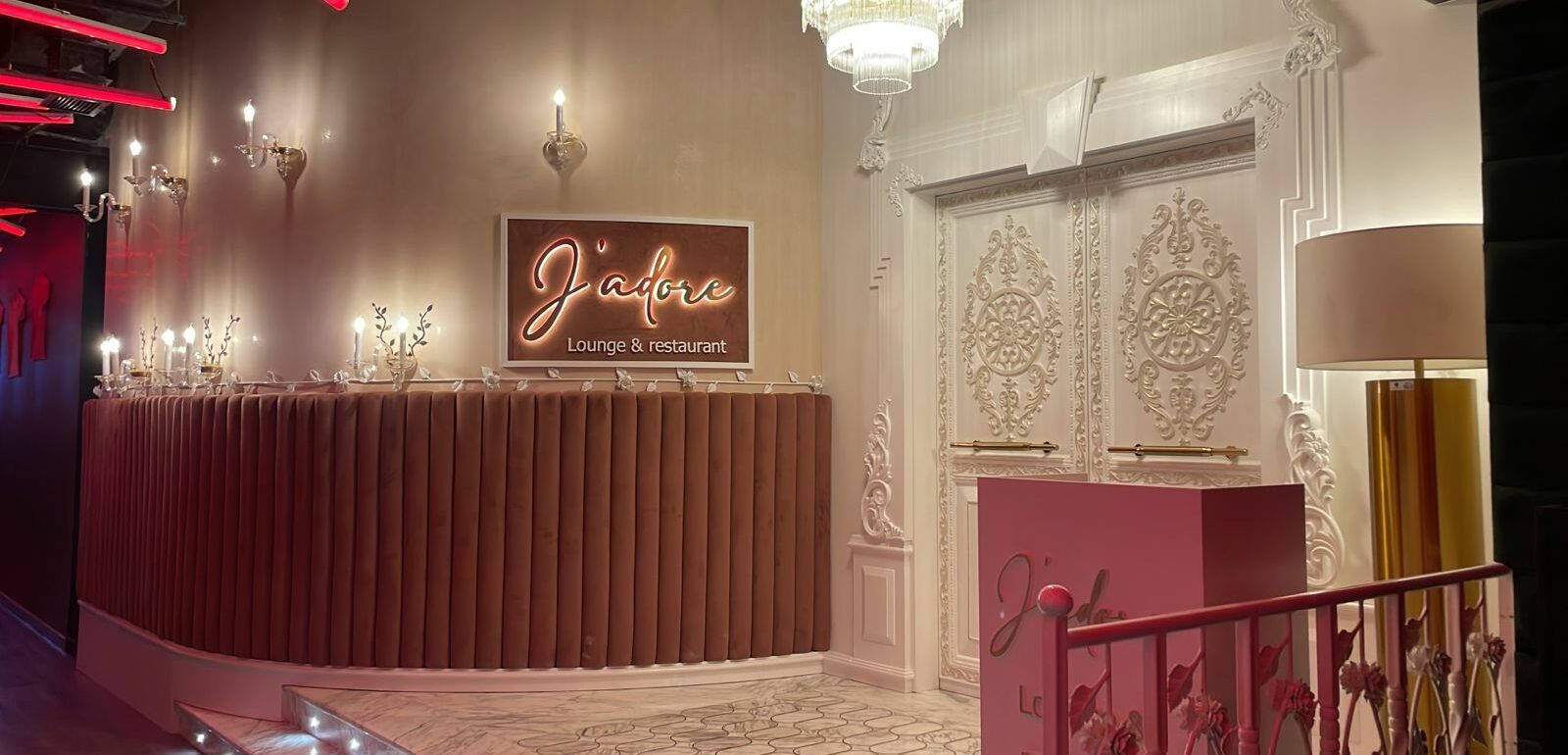 J'adore | Lounge and Restaurant