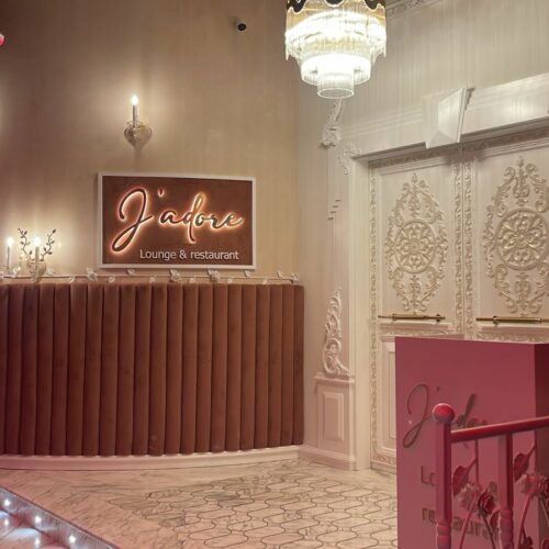 J'adore | Lounge and Restaurant